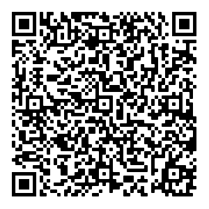 Código QR Audible
